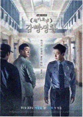 推荐 第961话 缩略图